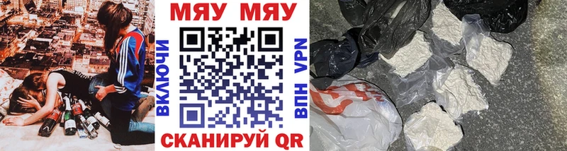 Купить наркотики сайты Мурино Галлюциногенные грибы  КОКАИН  ГАШИШ  Канабис 