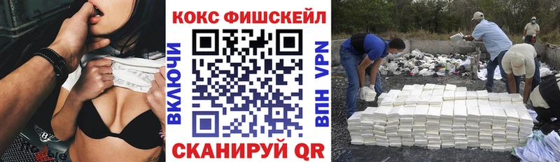 Cocaine Колумбийский Мурино