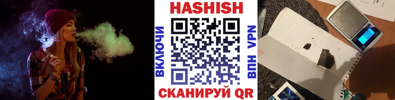 Гашиш AMNESIA HAZE  Мурино 