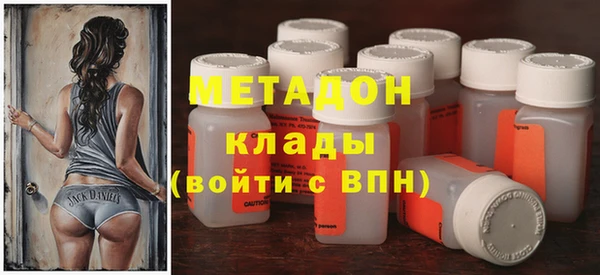 дурь Абаза