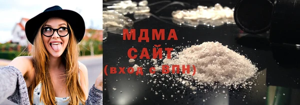 спиды Алзамай