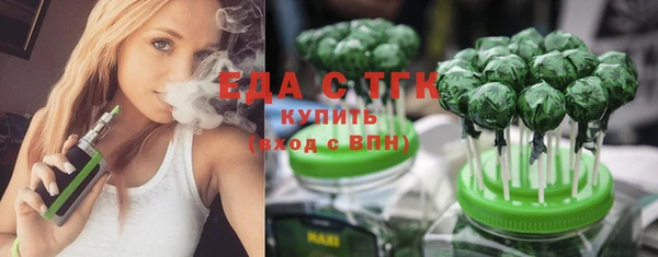 дурь Абаза