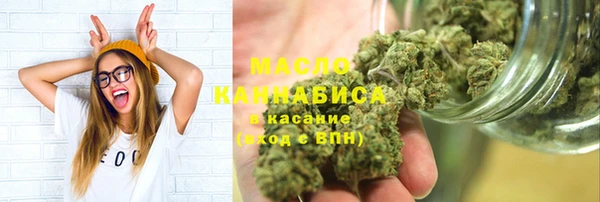 дурь Абаза