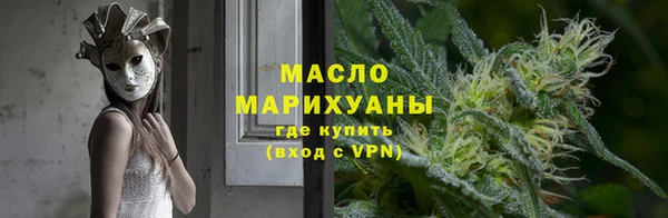 метадон Абдулино