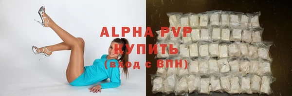 дурь Абаза