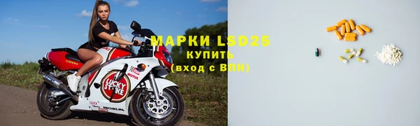 дурь Абаза