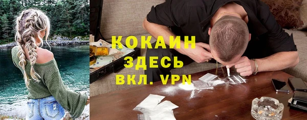 дурь Абаза