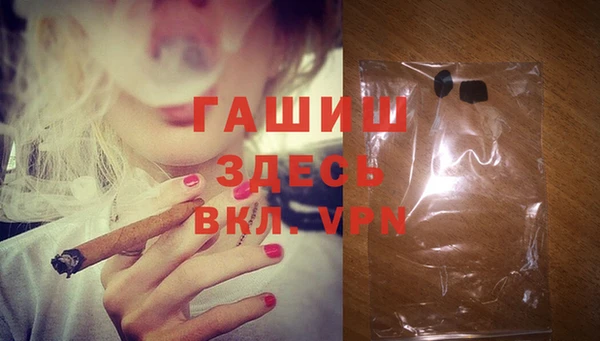 дурь Абаза