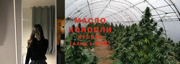 герыч Нягань