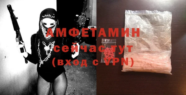 метадон Абдулино