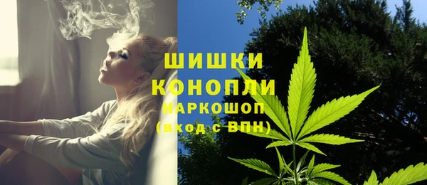 метадон Абдулино