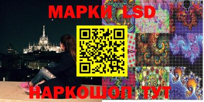 мефедрон VHQ Волжский