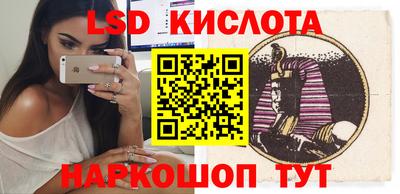 амф Кизляр