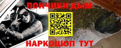 трава Волжск
