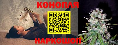 мефедрон VHQ Волжский