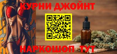 первитин Волгодонск