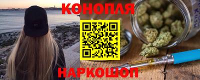 мефедрон VHQ Волжский
