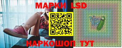 мефедрон VHQ Волжский