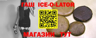 первитин Кизилюрт