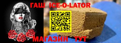 мефедрон VHQ Волжский