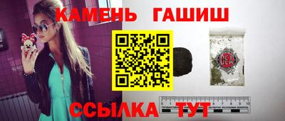 первитин Волгодонск