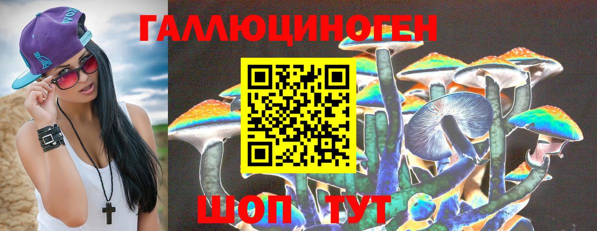 Гашиш Мурино